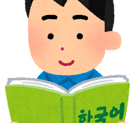 韓国語の基礎は母音と子音の組み合わせ 基礎韓国語講座１ 韓国語の文字と発音をマスターする ハングルは口に出して 最初の発音練習がカギ ファナムの韓国体験